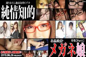 n1314 Tokyo Hot Tokyo Hot Looks Cute Glasses Girls SP =part1=