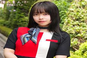 ORECO-990 Hanabi-san