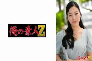 OREH-047 Mirei (34 years old)