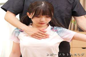 OREMO-311 Badminton player