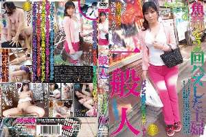 PAMP-008 Ordinary person AV debut on the way home from pachinko 8