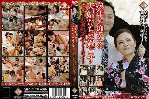 PAP-135 A happy life story of a couple reaching middle age