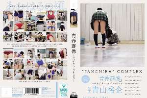 PFES-100 Youth Group Portraits – Panchira Complex –