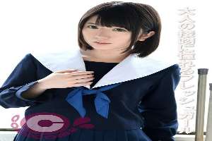 PYU-410 A fresh girl who dreams of an adult kiss