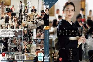 ROE-417 While Watching Her Daughter's Happiness… Mother Reiko Seo Violated by Her Son-in-Law at the Wedding Reception