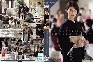 ROE-486 While Watching Her Daughter's Happiness Unfold… A Mother Is R**ed By Her Son-in-law At The Wedding Reception.