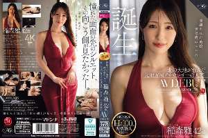 ROE-497 Refined Beauty, Inexhaustible Eroticism: Masami Inamori, 42 Years Old, Makes Her AV Debut. A Former Local TV Announcer And Married Woman, Nurtured In The Northern Lands, Is Born.