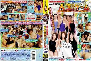 SDMS-880 All Japan University Swimming Championship Regular School K University Swimming Club's training camp Life is full of ups and downs like SOFT ON DEMAND! game