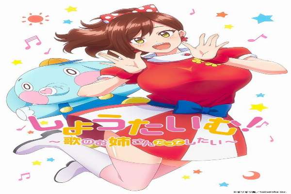 Showtime Uta No Onee San Datte Shitai Episode 2 Subbed