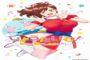 Showtime Uta No Onee San Datte Shitai Episode 3 Subbed