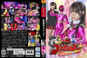 SPSD-092 Soudou Sentai Gokengo
