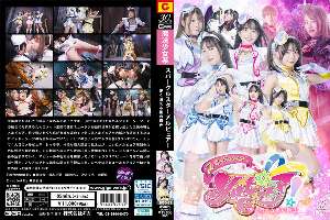 SPSD-73 Sparkle Star Melpure! ~The Fleeting Shine of a Star~