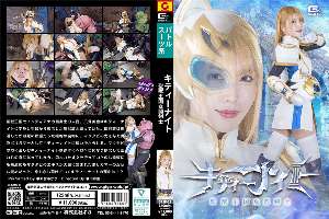 SPSF-23 Kitty Knight, Female Sword Fighter of the Sacred Beast Kingdom