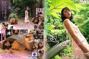 STARS-130 My beloved fieder Yume Takeda