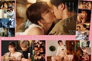 STARS-701 Make Love I took many detours, but in the end, I'm happiest when I'm in love with my boyfriend Iori Furukawa