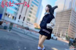 STCV-565 Cute girl with light music