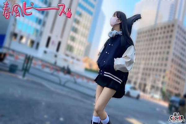STCV-565 Cute girl with light music