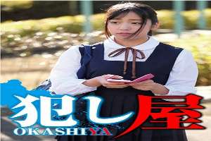 SVOKS-016 Karen-chan