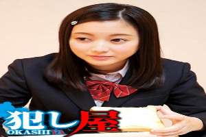 SVOKS-145 Third daughter Nana