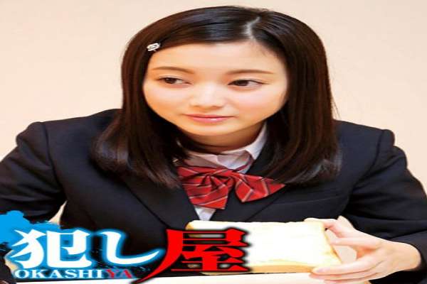 SVOKS-145 Third daughter Nana