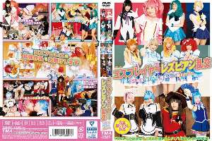 T28-494 Cosplayers Lesbian Orgy