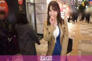 [UNCENSORED-LEAK] 200GANA-2225 "Majinanpa, First Shoot. 1432 Successfully Picked Up A Beautiful F-Cup Office Lady! As The Conversation Progressed, She Started To Rub Her Breasts From Behind, And Although She Said No, She Started To Let Out Sweet Sigh