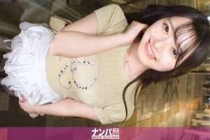 [UNCENSORED-LEAK] 200GANA-3270 "Butt Banging! She Has A Baby Face And A Big Ass… It's Impossible, Right? I'll Punish Her! I'll Pummel Her With My Meat Tank, Using Her Big Ass In Missionary, Bag, And Cowgirl Positions! A Petite, Baby-