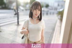[UNCENSORED-LEAK] 200GANA-3304 "Pounding A 145Cm Tall Beautiful Girl To Her Limits! A Perverted, Small-Titted Beauty Who Loves Cock Will Slurp It Up! Her Slender Body Is Thrust By A Thick Cock, And She Squirts In A Massive Orgasm! Seriously Soft-Spok