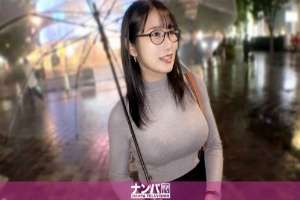 [UNCENSORED-LEAK] 200GANA-3363 "A Nice Body And A Titty Tank That Ejaculates Like Crazy!! [Aki, 32 Years Old, Office Worker] A Busty Beauty Who Is Easily Swayed Experiences Pleasure For The First Time In About A Year! She Shakes Her Proud H-Cup Breas
