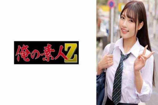 [UNCENSORED-LEAK] 230ORECZ-151 Rie