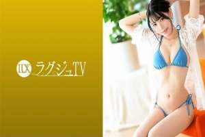 [UNCENSORED-LEAK] 259LUXU-1475 "Luxury Tv 1454 A Beautiful Beautician With A Sense Of Transparency, Healing, And A Unique Charm Appears! She Has A Seductive Expression On Her Face When She Sees The Huge Penis That She Has Made Erect Using Her Proud B