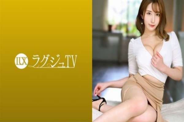 [UNCENSORED-LEAK] 259LUXU-1491 "Luxury Tv 1467 A Beautiful Nurse Full Of Elegance And Sex Appeal Appears! Her Bewitching Gaze And Mannerisms Are Full Of Devilish Pheromones That Could Captivate Men All Over The World! She's Slender But Has A Lus