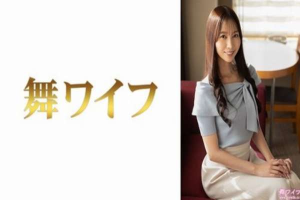 [UNCENSORED-LEAK] 292MY-1027 "Mori Kaori 1": Mgs Video  Adult Video Distribution Site