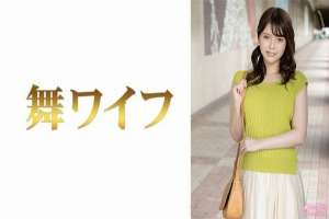 [UNCENSORED-LEAK] 292MY-799 "Shiori Hino 1": Mgs Video  Adult Video Distribution Site