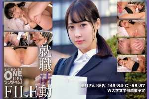 [UNCENSORED-LEAK] 393OTIM-650 "Job Hunting File: Mizuki (Pseudonym)": Mgs Video  Adult Video Streaming Site