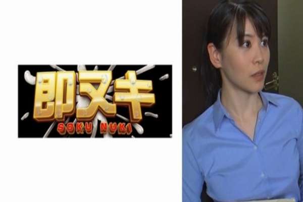 [UNCENSORED-LEAK] 741P068-G02 "When I Went To Deliver A Petition To My Misbehaving Neighbor At The Apartment Complex's Residents' Association… I Couldn't Resist The Shaved Wife In Her Prime, Writhing And Climaxing In Adultery.":