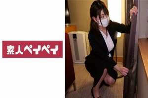 [UNCENSORED-LEAK] 748SPAY-387 Hotel Staff N