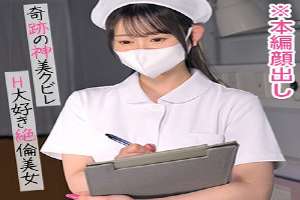 [UNCENSORED-LEAK] 758REFUCK-189 Shizuka-San