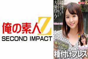 [UNCENSORED-LEAK] 765ORECS-326 A Large Amount Of Hot Sperm Is Poured Into The Innocent Vagina Of A Virgin Vaginal Cum Shot! Specialized In Seeding! Yui-Chan And Yura-Chan Are Seeded Deep Into The Uterus For A Guaranteed Pregnancy