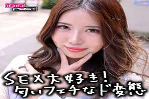 [UNCENSORED-LEAK] 880PPG-018 Monaka-Chan