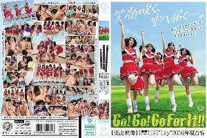 [UNCENSORED-LEAK] BBAN-605 Beautiful sweating girls immerse themselves in lesbian sex on a 1-night, 2-day orgy expedition [L**ked video] Higashi Women's University Cheerleading Club 'Lily' 2026 Summer Training CampBBAN00605 美しい汗を流す女の子がレズセック