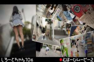 [UNCENSORED-LEAK] FCH-113 Mubobi Movie 2