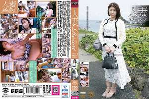 [UNCENSORED-LEAK] GBSA-076 Married Woman Resort Miria 31 Years OldGBSA076 人妻Resort みりあ31歳