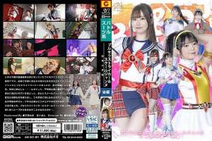 [UNCENSORED-LEAK] SPSD-89 Burusera Striker & School Jeanne: The School Of Terror [Part 2]