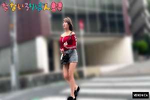 VRNC-082 Nipple Erection