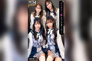 VRNC-099 Orgy Sex With Four Stunning "concept Cafe" Hostesses! Let’s Have A Home Dking Party With This "Big Four" Quartet Possessing Beauty, Great Tits, Legs, And Asses! Overwhelmed By Their Pheromones, The Men Can’t Hold Back And Go W