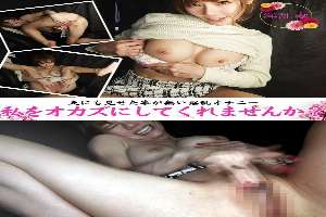 WAEW-003 Would you like to jerk off to me? Yuzu Sumeragi