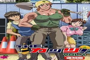 Women At Work 2 Subbed