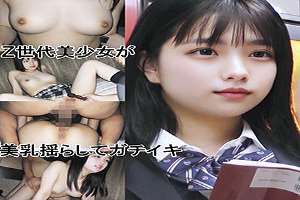 Y037 Navy blazer and navy vest 037