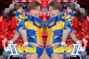 ZENP-15 Leona, Warrior of the Sun: Season II—The Cursed Demon Tembatsu [Part 1]